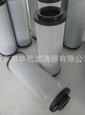 供应油滤器滤芯 HC2286FKT12H50YT 液压站过滤装置滤芯
