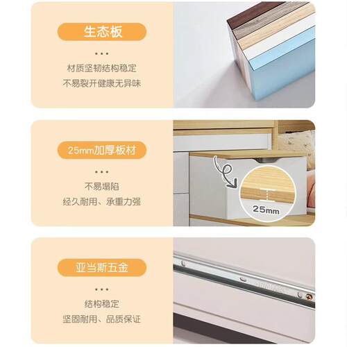 雷儿童上半高床多功YM衣柜一体带书能桌歌储物小户型组合床床下桌