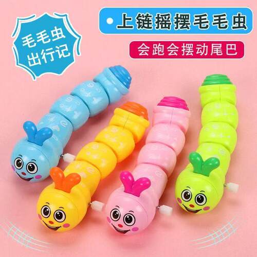 Wind-up Caterpillar Toy for Infants and Toddlers, Crawling a