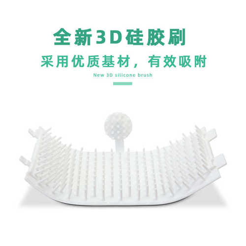 泰器洗脚迪杯器杯杯洗脚洗脚猫咪爪洗洗脚狗狗狗狗宠物全自动