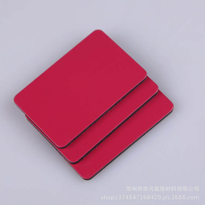 内外墙材玫瑰红常州吉祥铝塑板装修板材