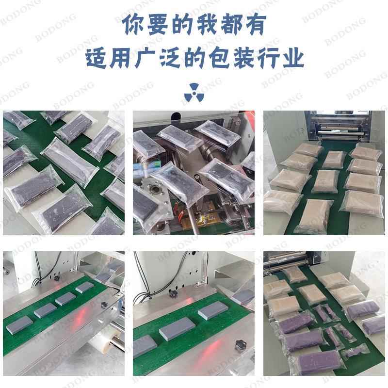 出橡皮泥包装机玩彩泥具太空泥分装285机挤软陶泥自动计量包装设