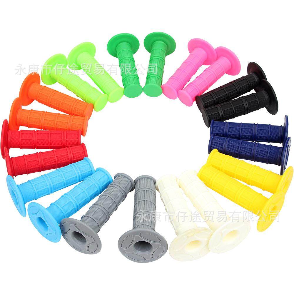 越野摩托车ATV沙滩车配件竟技版超软型硅胶软把套手把胶握把套