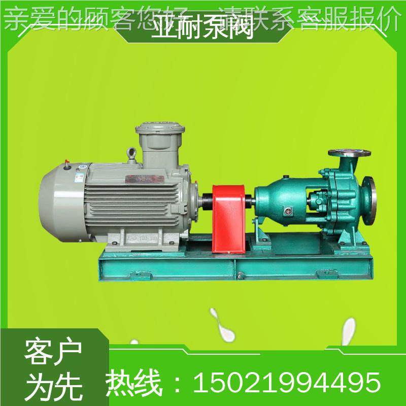 节能高效 规齐全 单397心吸离泵 大功率 亚耐泵格阀,五金/工具,水泵,淘宝优惠券,粉丝福利购,淘宝优惠卷