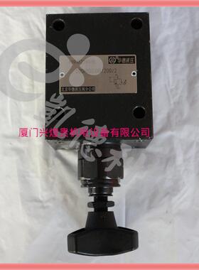 厂家直销华德液压DBDH10G10B200直动式溢流阀DBDH8G-6G压力25 100