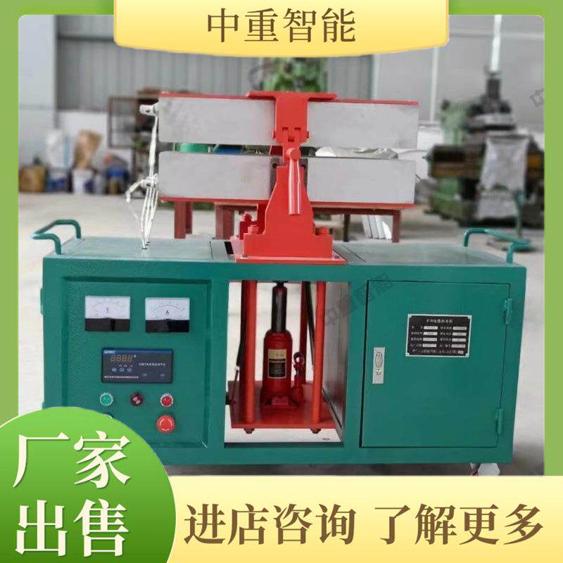 厂家出售电缆热补机 使用寿命长电缆热补机 现货速发电缆热补机