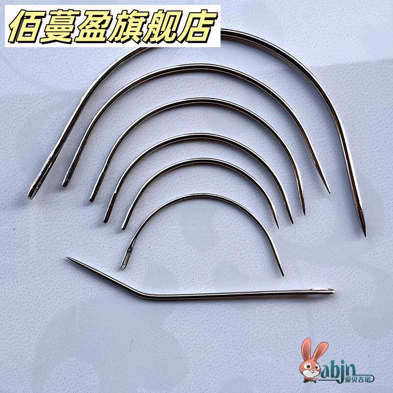 缝皮革沙发修补针线手工专用针三角针皮革皮具手缝针皮具缝针缝纫