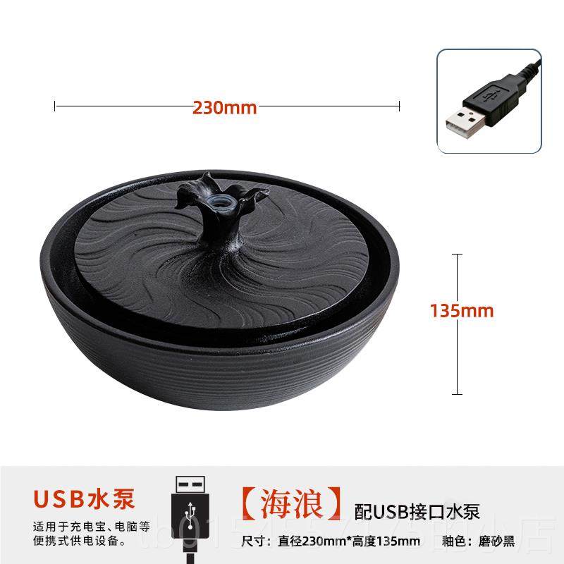 正品中式流水摆件循环水业家居厅生财创意办公前台桌面室装饰开客,家居饰品,流水摆件,淘宝优惠券,粉丝福利购,淘宝优惠卷