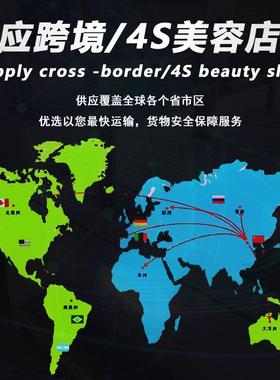 STEK-TOP阿古泰U克车TP亮GJI黑隐形衣全车贴防刮透明漆面保身护车