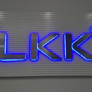 不锈钢点阵发光字门店招牌亚克力广告牌迷你字设计门头商用