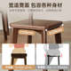 实木凳子家用可叠放板凳客厅坐凳简约现代木头方凳餐桌凳高凳椅子