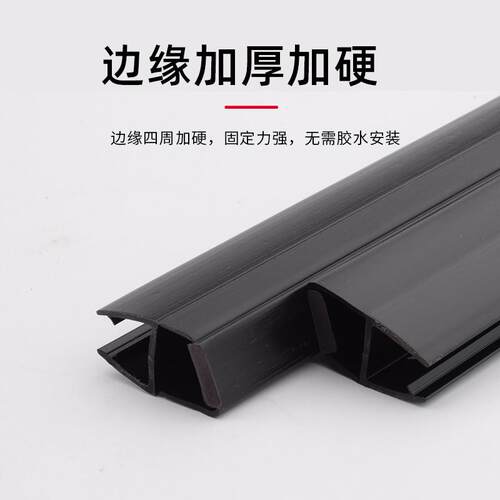 ll浴室玻璃门黑色密封条磁吸条卫生间门防风防撞封边条淋浴房挡水