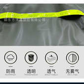 孟力针织加厚分体雨衣雨裤 外卖防暴雨成人摩托车骑手防水服 套装