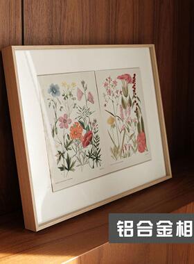 定制铝合金画框洗照片做成相框装裱金属框细窄海报框挂墙拼图框架