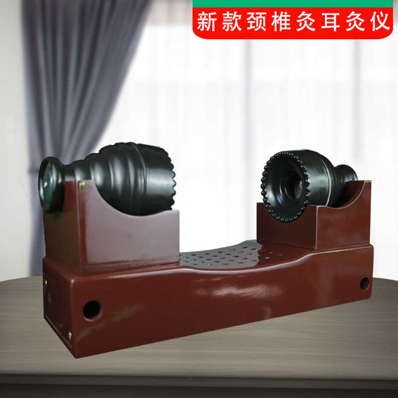 陶瓷耳疗耳仪家用木质颈椎灸美容院艾灸器具排烟艾柱艾灸盒随身灸
