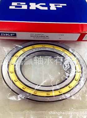 瑞典厂家直供圆柱滚子轴承 NU328ECM机械主轴