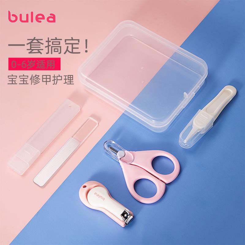 婴儿磨甲器宝宝指甲剪指甲锉磨指甲婴儿指甲打磨器儿童指甲钳套装
