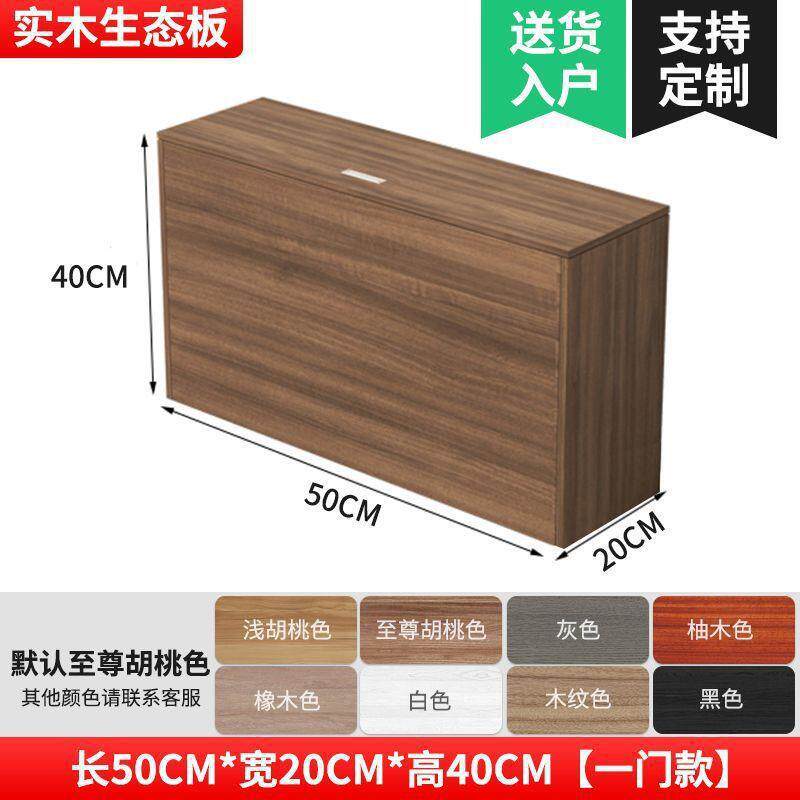 实床头靠窄柜子床见详情尾柜墙缝木隙柜长条床边柜榻榻米夹缝储物