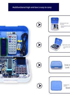 【普中科技】51单片机开发板学习实验板套件入门套件A2A3A4A5A6A7