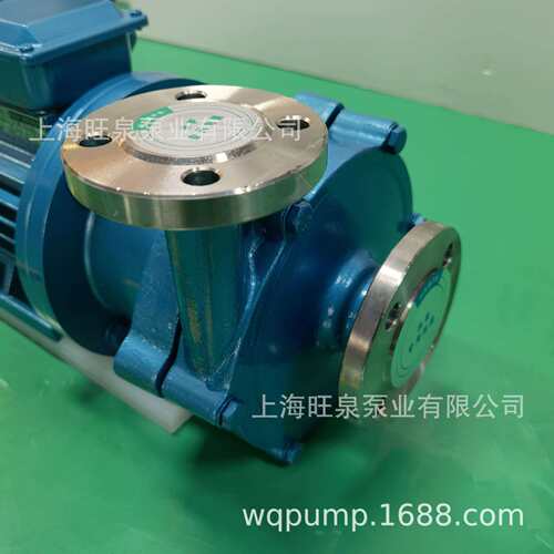 上海旺泉40CQ-20电动磁力泵 、离心泵、化工泵、耐腐性磁力泵