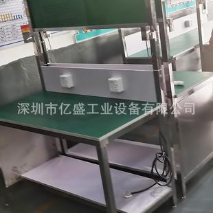河防操静电铝合金型材工作流水线带灯作台手机台电341子维修源实