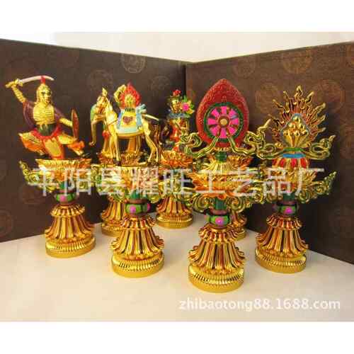12寸轮王七珍宝（吉彩）七政宝 供品