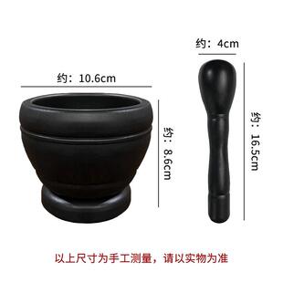 捣蒜家用老式擂钵冲辣椒的擂钵石头捣蒜器研钵蒜蓉特大高档石蒜