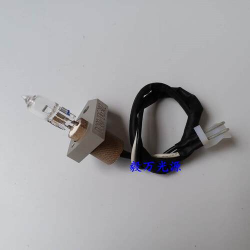 sinnowa神州英诺华D180/D240/D280生化仪灯泡12V20W