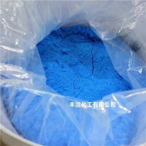 厂家供应 草酸铜电子工业助剂草酸铜工业级1000目草酸铜