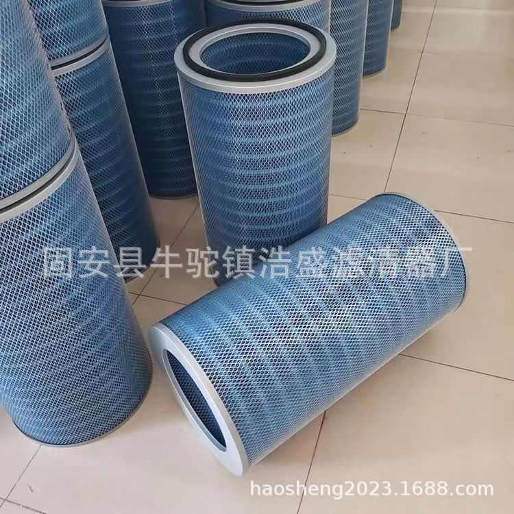 工业高温阻燃除尘滤筒 金属激光切割机除尘器阻燃粉尘滤芯