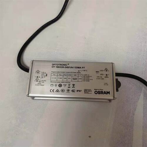 投光灯可调光欧司朗防水LED照明电源 OT系列150W恒流驱动电源维修