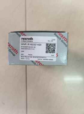 R162321420力士乐滑块导轨中滚珠滑台中中