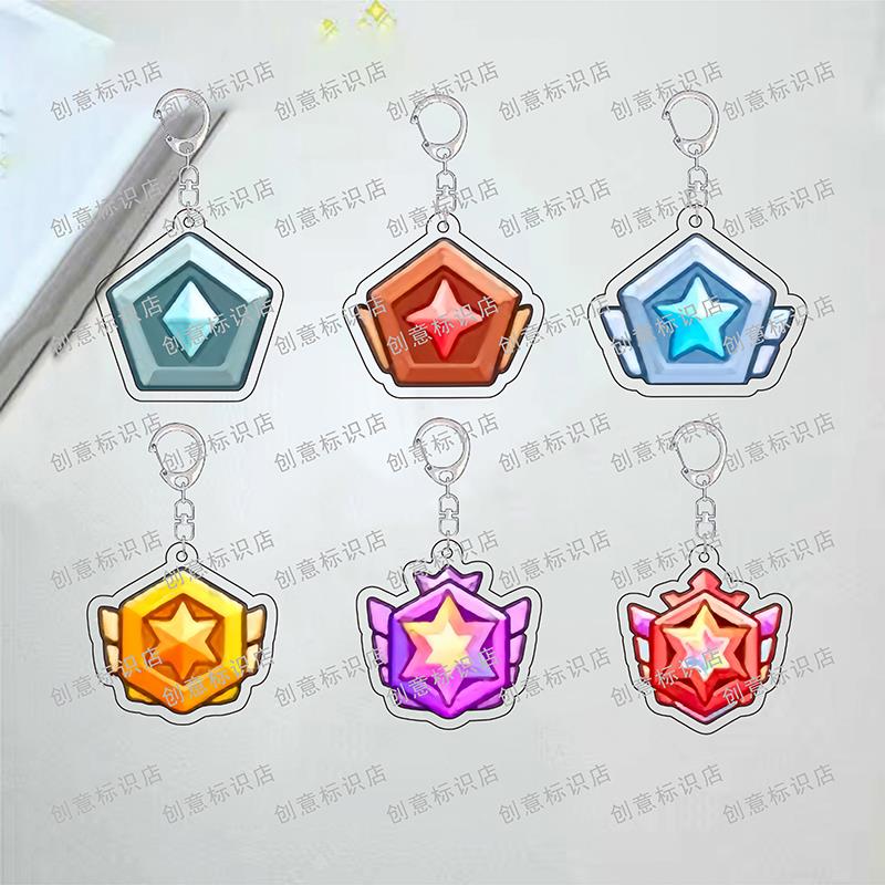 蛋仔派对熟练度等级钥匙扣图标挂件游戏周边学生背包挂饰朋友礼物