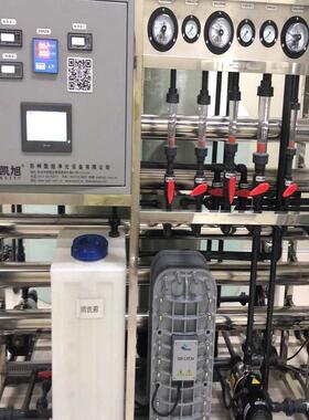 按需定制上海反渗透高纯水设备EDI高纯水设备高纯水设备厂家