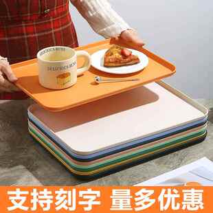 纯色大号托盘塑料商用餐盘放茶杯水杯茶盘客厅茶几长方形水果餐盘
