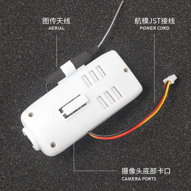 无人机航拍摄像头 wifi实时传输图传4K高清航拍摄像头赠送手机夹