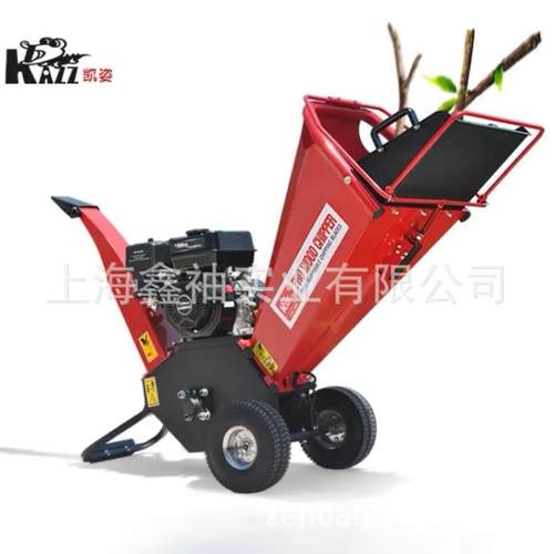 凯姿（KAZZ）WD60木材树枝粉碎机园林碎木果园绿化移动式碎枝机