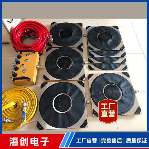 气垫搬运装置车升级版气囊无夹布过缝气垫
