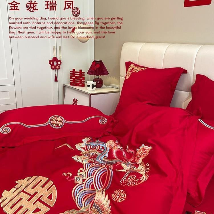 档D140/1中棉式龙凤刺绣婚结四件套大红色床单被套高纯喜被婚庆床