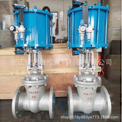 Z641H气动法兰闸阀铸钢高温可带手动自动复位开关切断阀气控厂