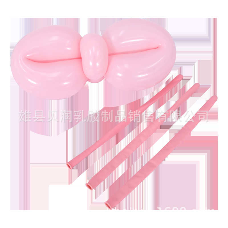 360长条球大号加粗魔术气球玫瑰花造型装饰路标儿童生日派对用品