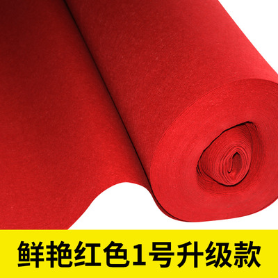 灰色地毯加厚红色地毯拉绒绿色蓝色长期反复使用地毯楼梯舞台展会