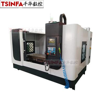 BT40主轴c加工中心机床TVK1050vmc10501060数控系统铣床