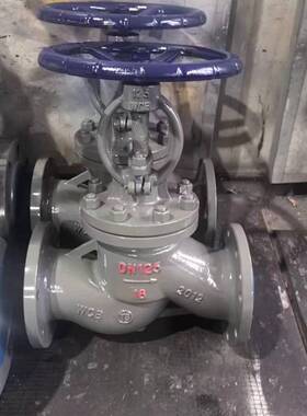 铸钢精铸法兰截止阀J41H-16C25C40C64CWCB带材质截止阀