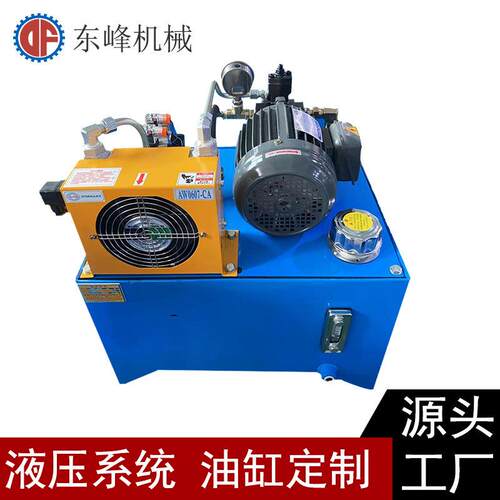 深孔钻机液压站油泵15L/分钟油箱60L电机1.5KW液压系统东莞厂家