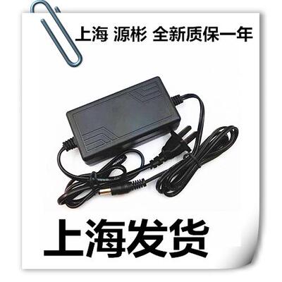 12v1A 2A 3A 4A 5A双线电源 室内电源 12v2a监控电源