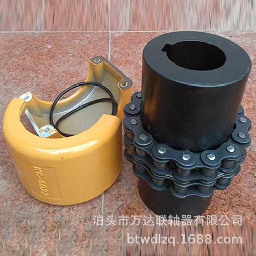 链轮联轴器GL型带罩壳滚子链连轴器材质45号钢齿部淬火厂家供应
