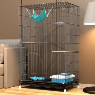 正品华节猫笼窝子三层自由约空间豪猫房子猫舍猫猫爬架不占地家用