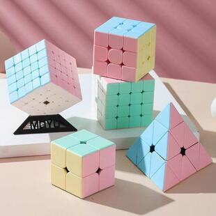 Alien Magic Tower Pyramid Rubiks Cube Childrens Toys Set跨