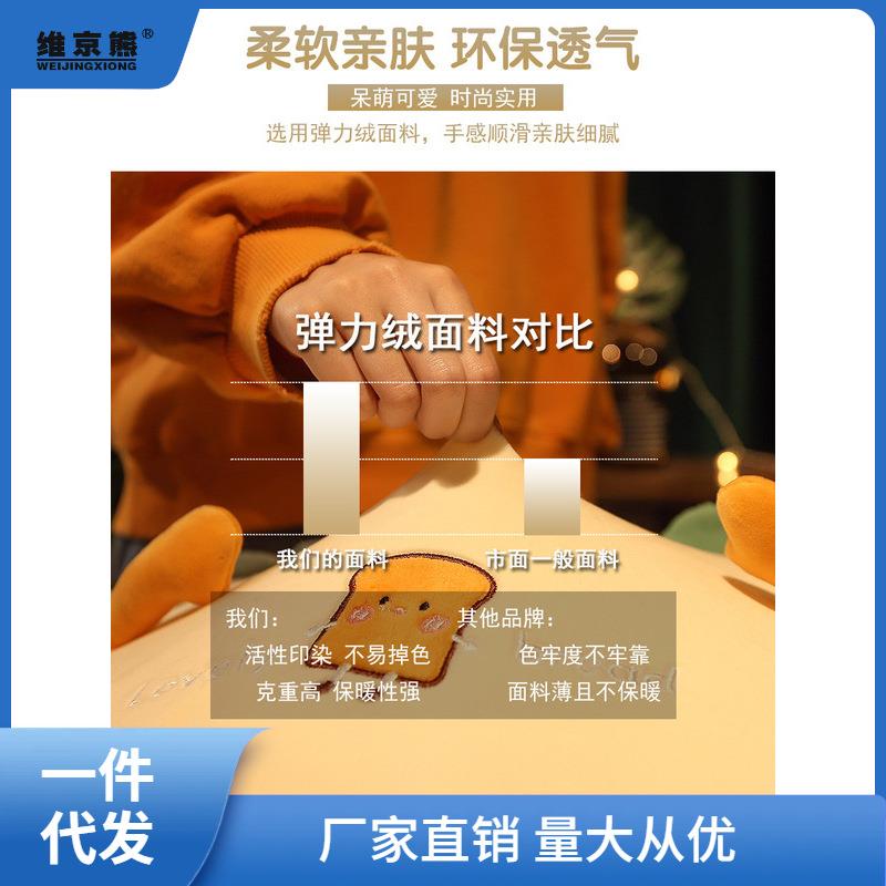 乳胶坐垫办公室久坐屁垫防滑椅子垫子学生屁股垫椅垫家用加厚凌之